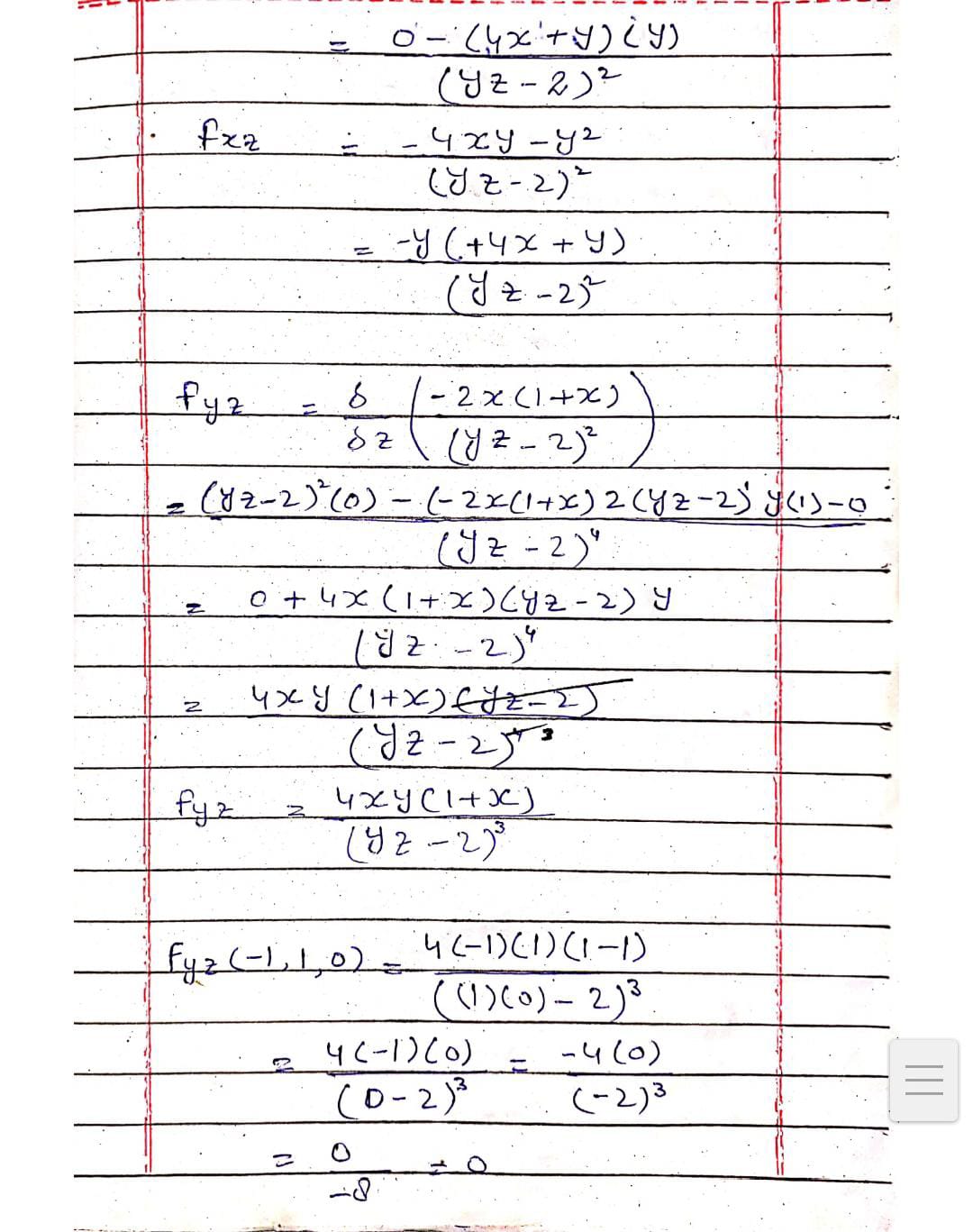 Allama Iqbal Open University AIOU code 1429 Buisness Mathematics solved guess paper