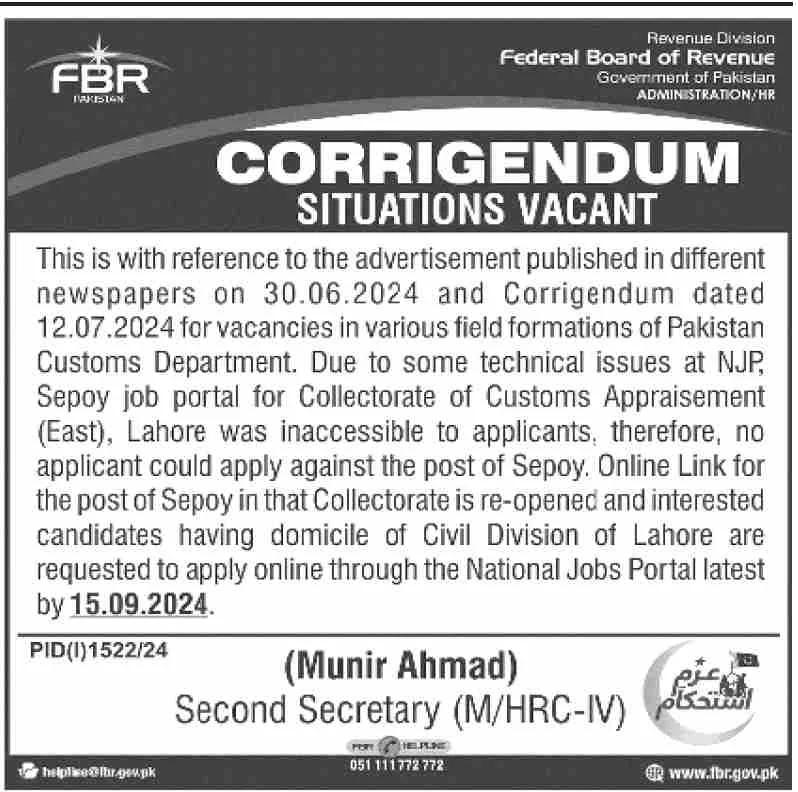 Latest sepoy jobs in Pakistan Customs Departement FBR