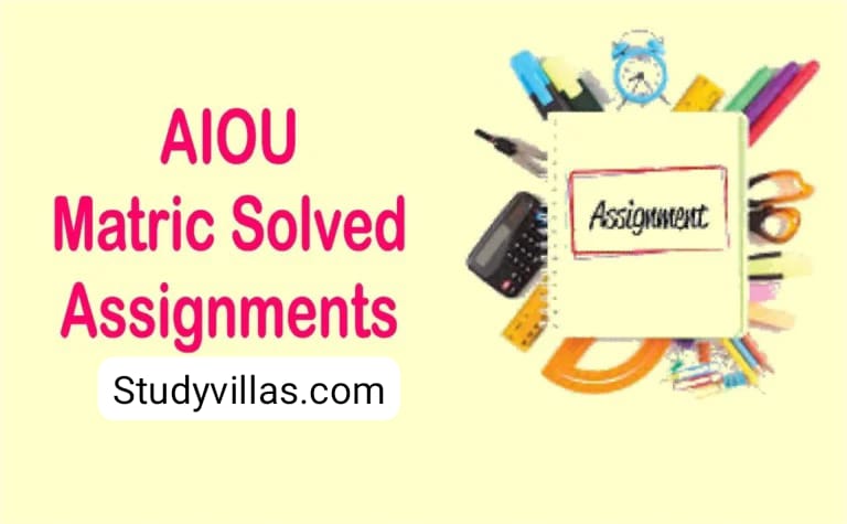 Allama Iqbal Open University AIOU matric Solved assignment pdf all codes